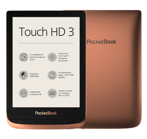 PocketBook 632 Touch HD 3